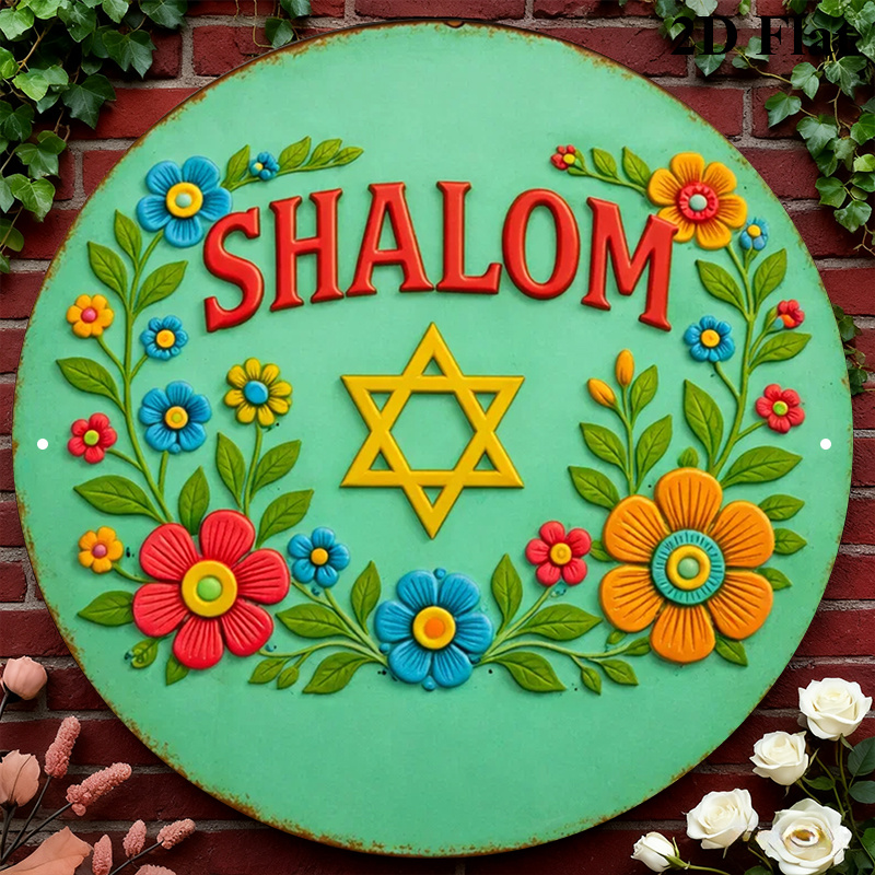 Home & Hotel Textiles Private Limited - CIFBUY Shalom Star of David Aluminum