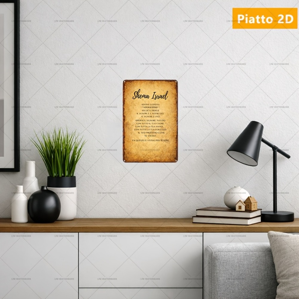 Home & Hotel Textiles Private Limited - CIFBUY Hebrew Scripture Aluminum Wall Art