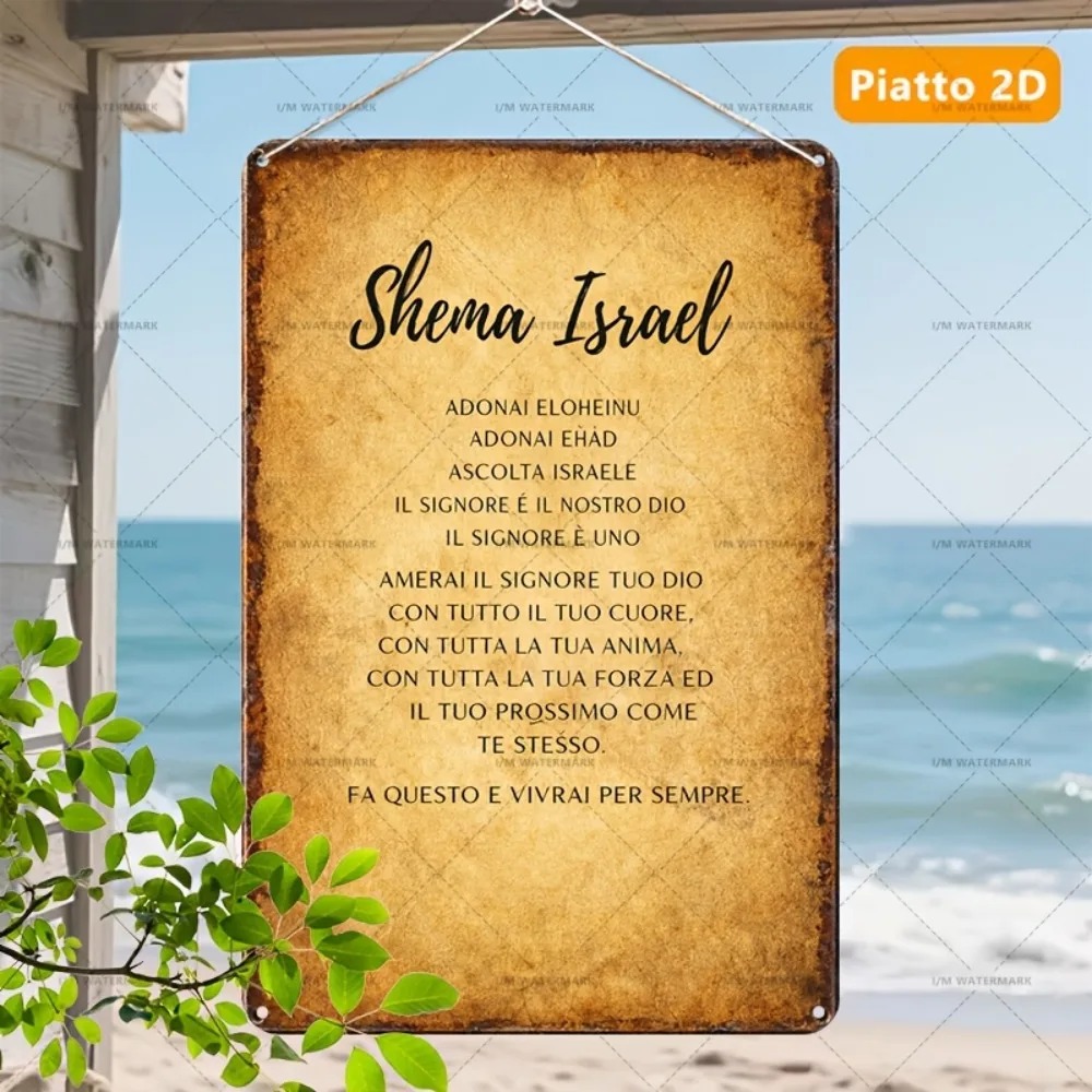 CIFBUY Vintage Hebrew Scriptur - Home & Hotel Textiles Private Limited review and price