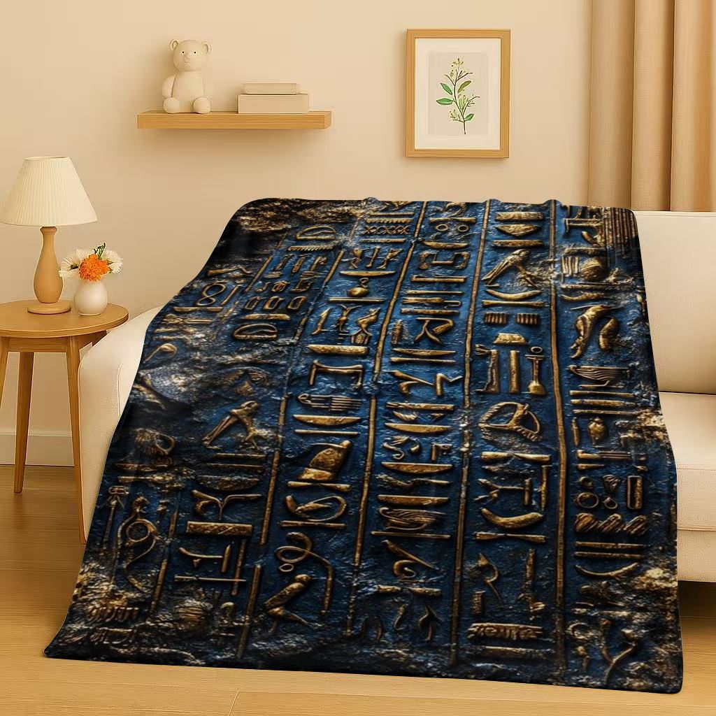 Ancient Egypt Pictographic Eye - Home Textiles Egypt review and price