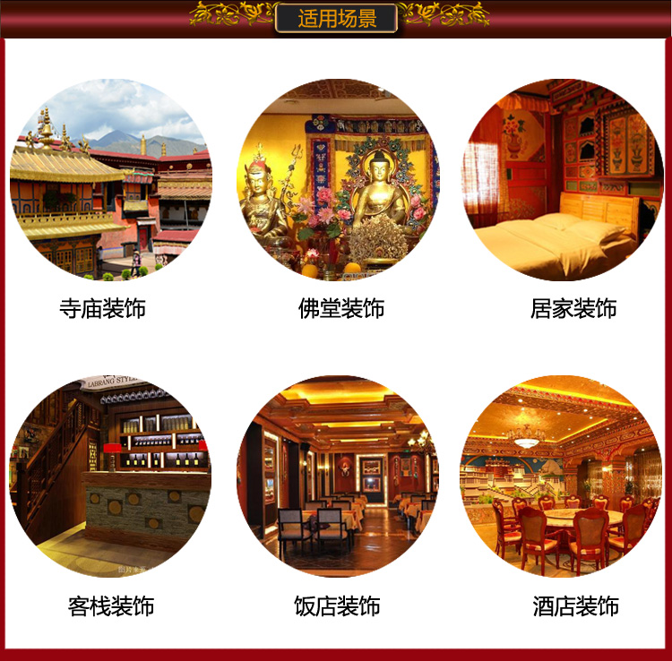 Wholesale Buddhist supplies #  - Home Textiles Wholesale review and price