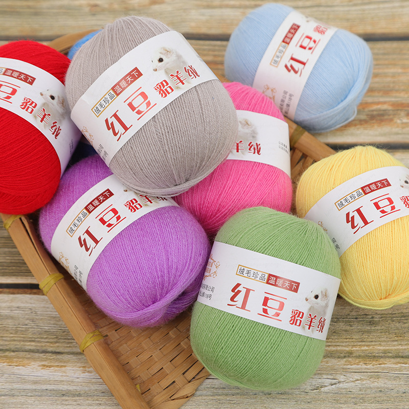 50g 1Pc hand knitting Cashmere - Wool Blanket Herringbone review and price