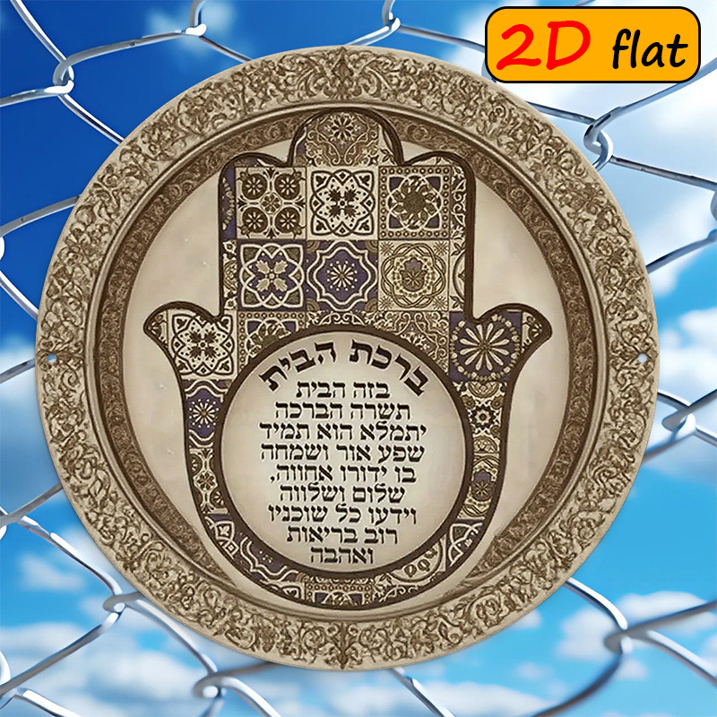 CIFBUY Exotic Hamsa Hand Alumi - Home & Hotel Textiles Private Limited review and price