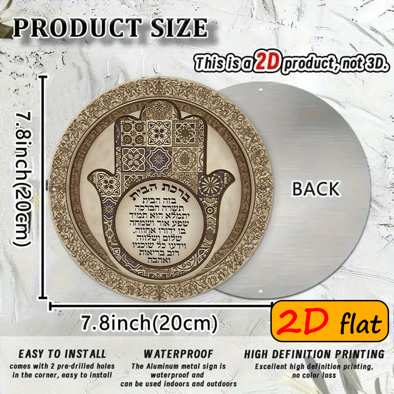 CIFBUY Exotic Hamsa Hand Alumi - Home & Hotel Textiles Private Limited review and price