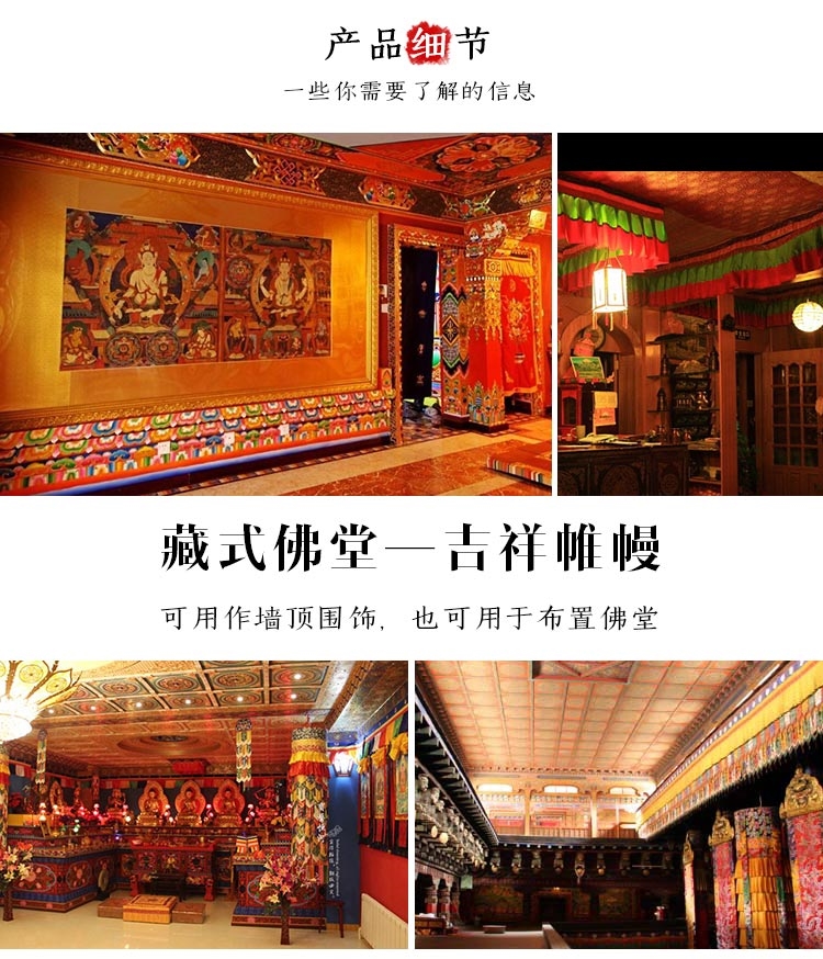 Wholesale Buddhist supply Budd - Home Textiles Wholesale review and price