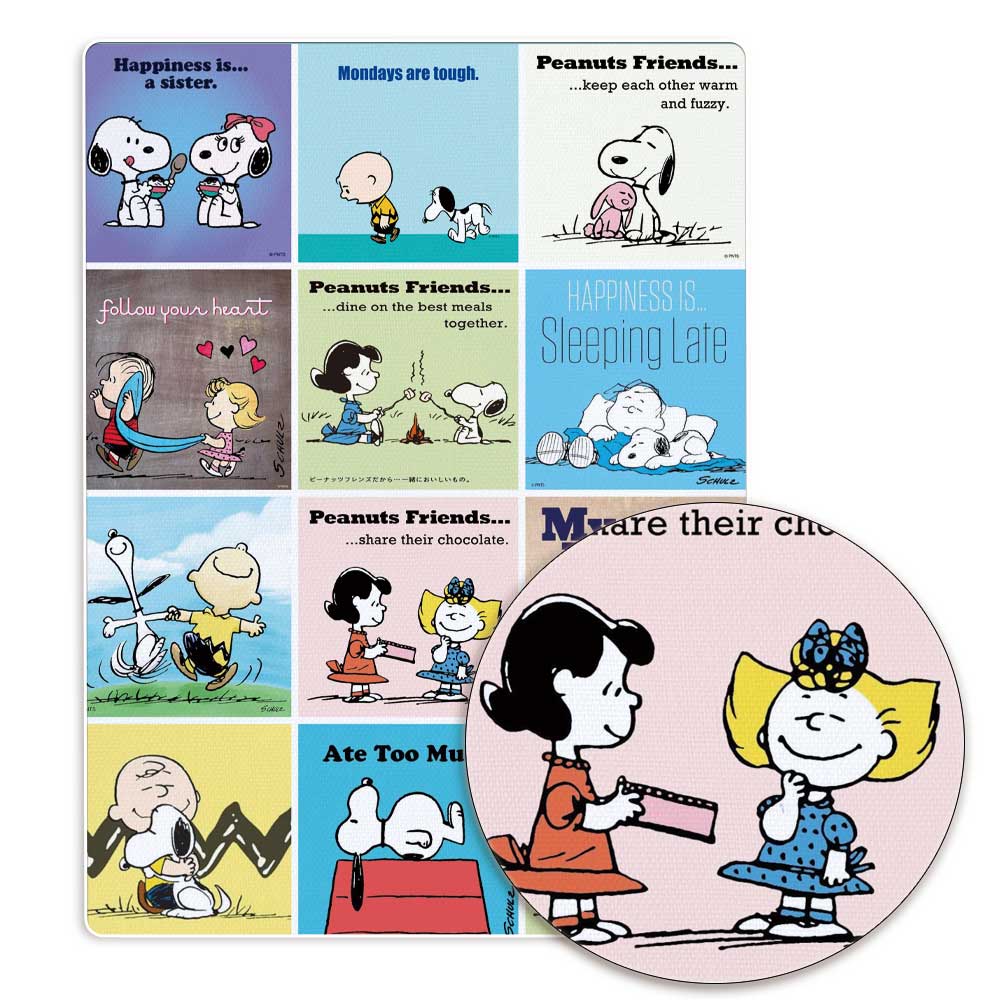 TAKARA TOMY Snoopy fabric140x5 - Home Textiles Curtains review and price