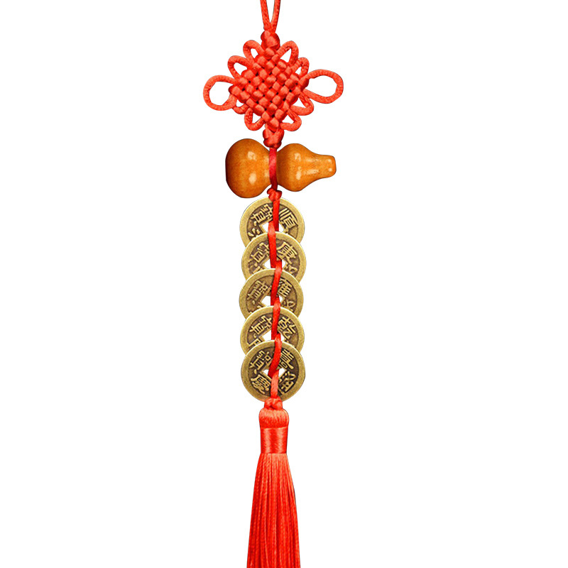 1PCS Feng Shui Decoration Five - Home Textiles Store review and price