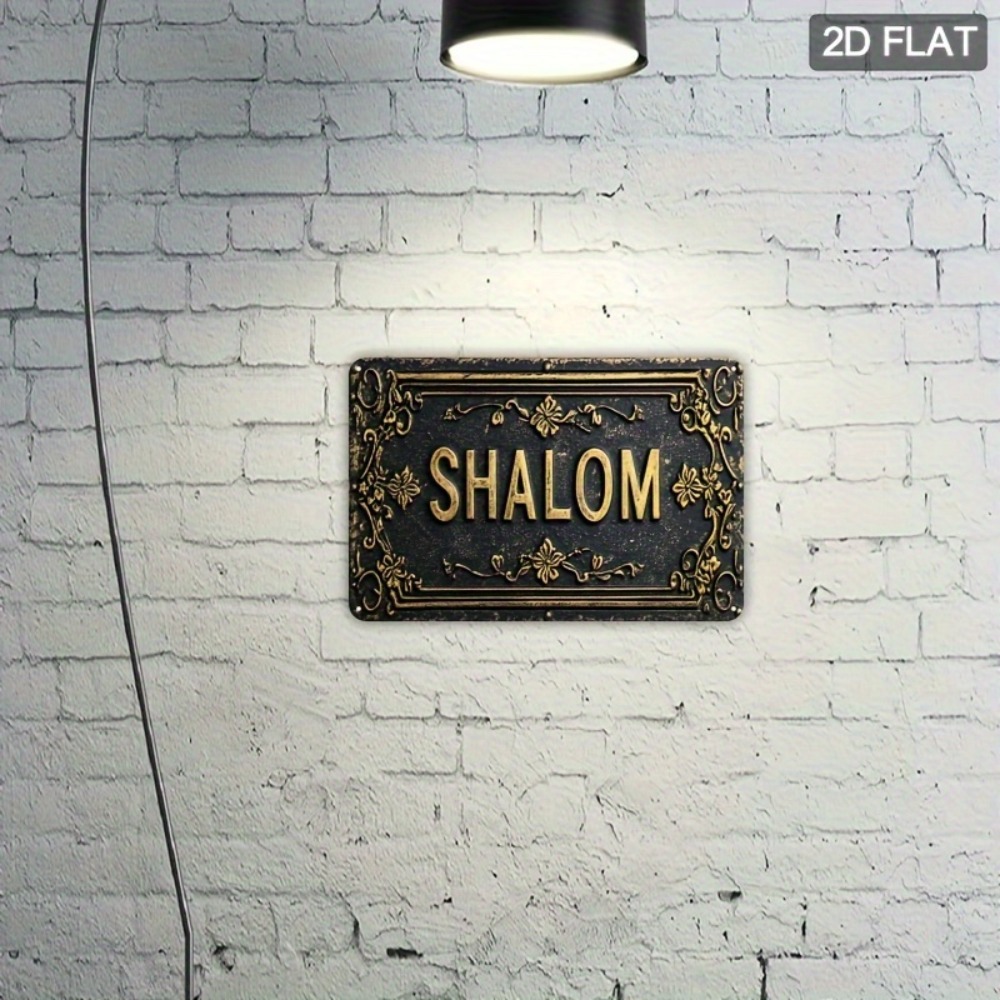 CIFBUY Shalom Black Gold Flora - Home & Hotel Textiles Private Limited review and price