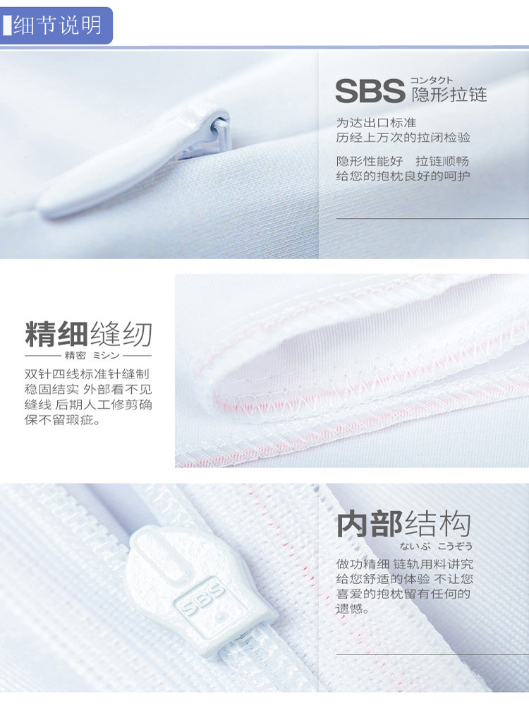 The Fair Lady Dakimakura Cover - Home Textiles Fair review and price