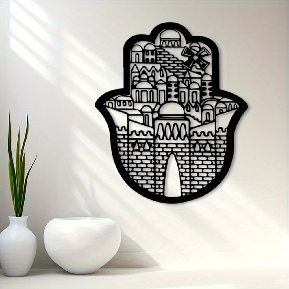 CIFBUY Iron Wall Art Islamic A - Home & Hotel Textiles Private Limited review and price