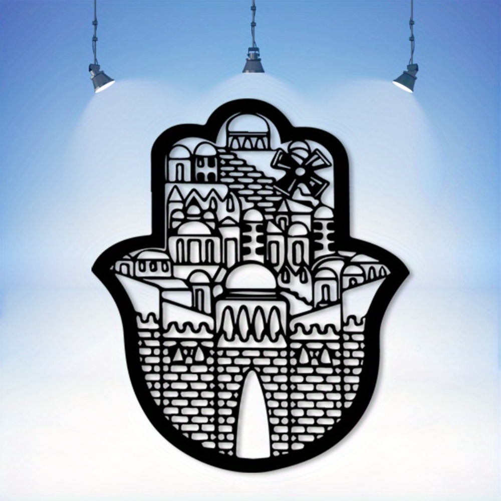 CIFBUY Iron Wall Art Islamic A - Home & Hotel Textiles Private Limited review and price