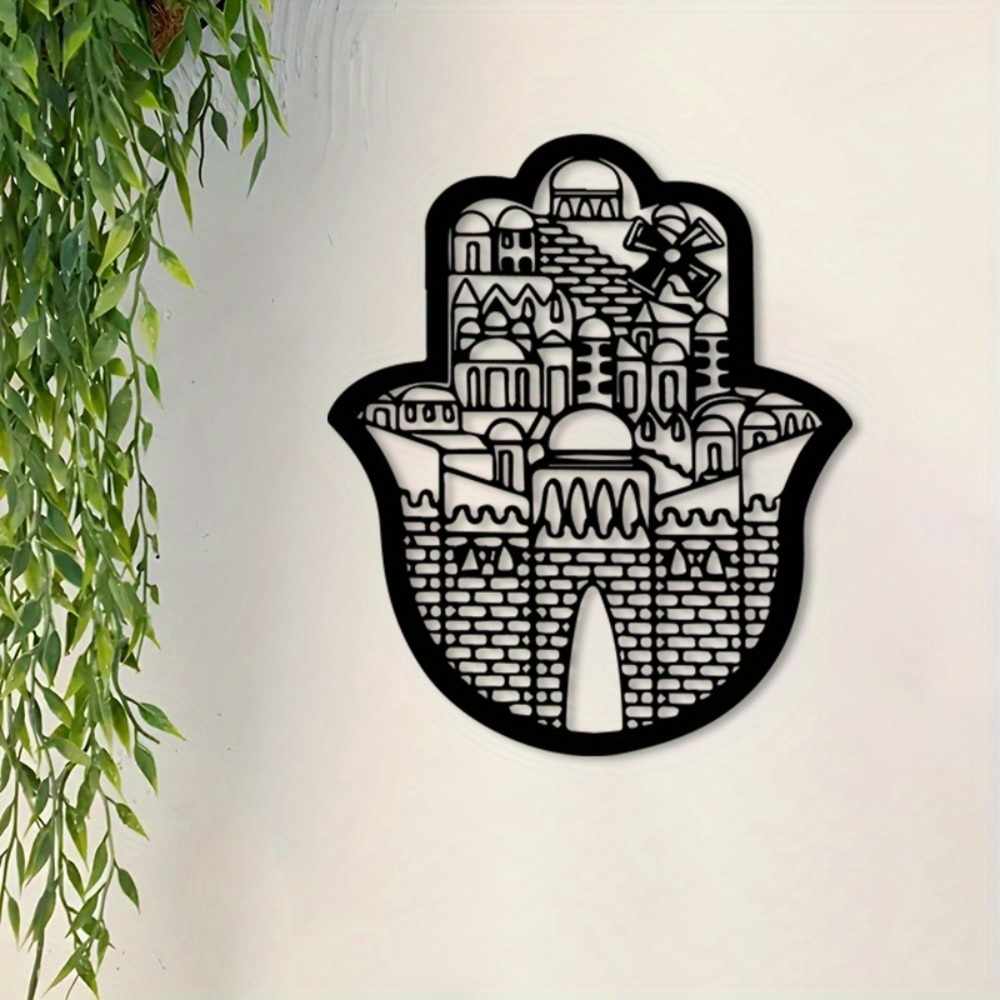 CIFBUY Iron Wall Art Islamic A - Home & Hotel Textiles Private Limited review and price