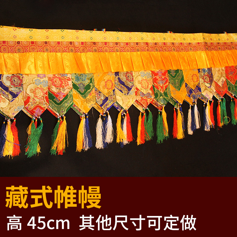 500CM long Wholesale Buddhist  - Home Textiles Wholesale review and price