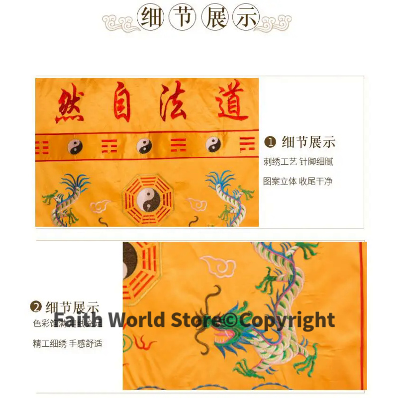 DAO FA ZI RAN Wholesale Buddhi - Home Textiles Wholesale review and price