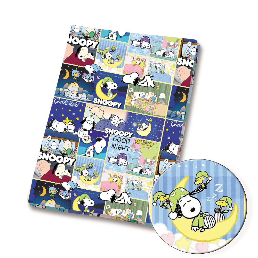 TAKARA TOMY Snoopy fabric140x5 - Home Textiles Curtains review and price
