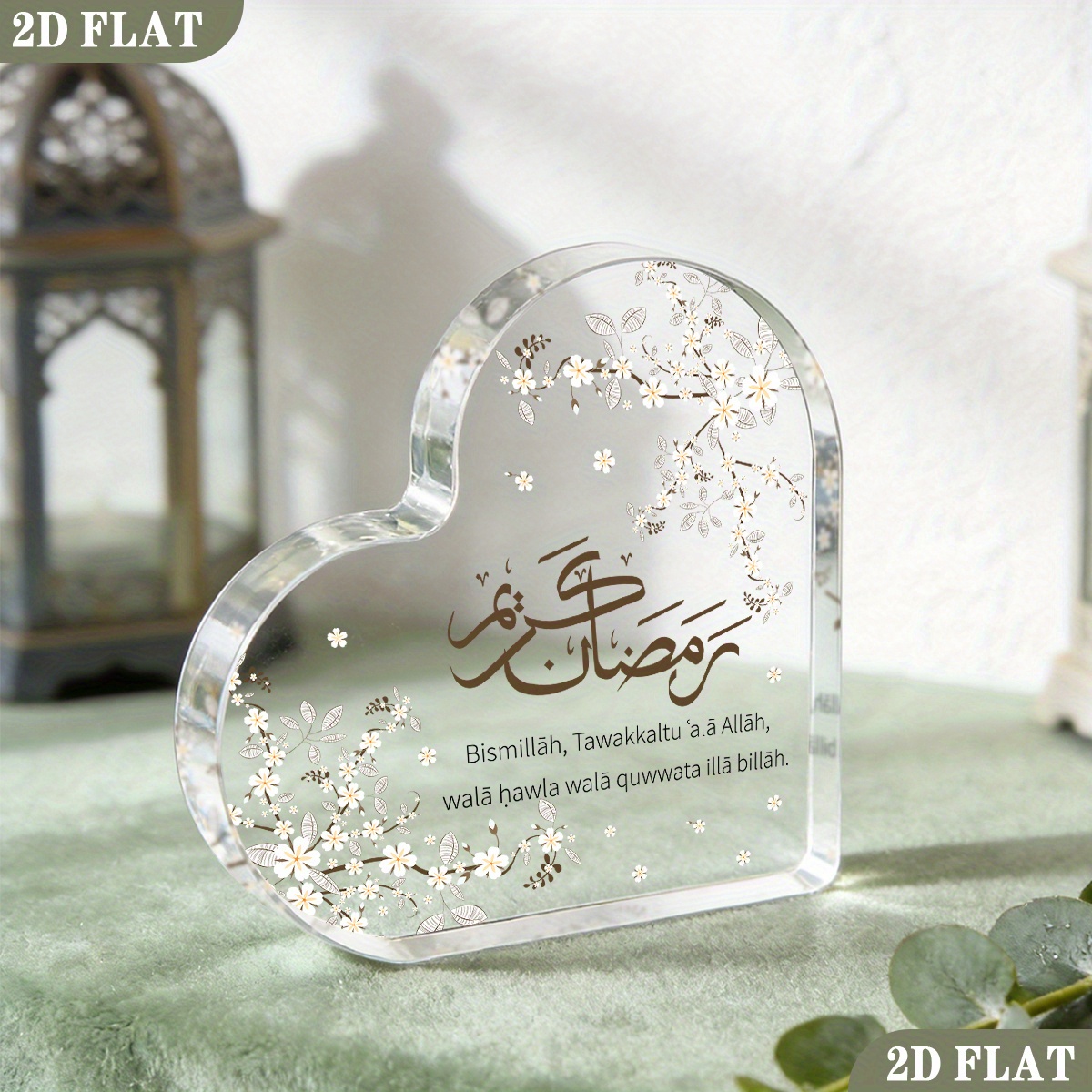 CIFBUY Acrylic Plaque 2D Flat  - Home & Hotel Textiles Private Limited review and price