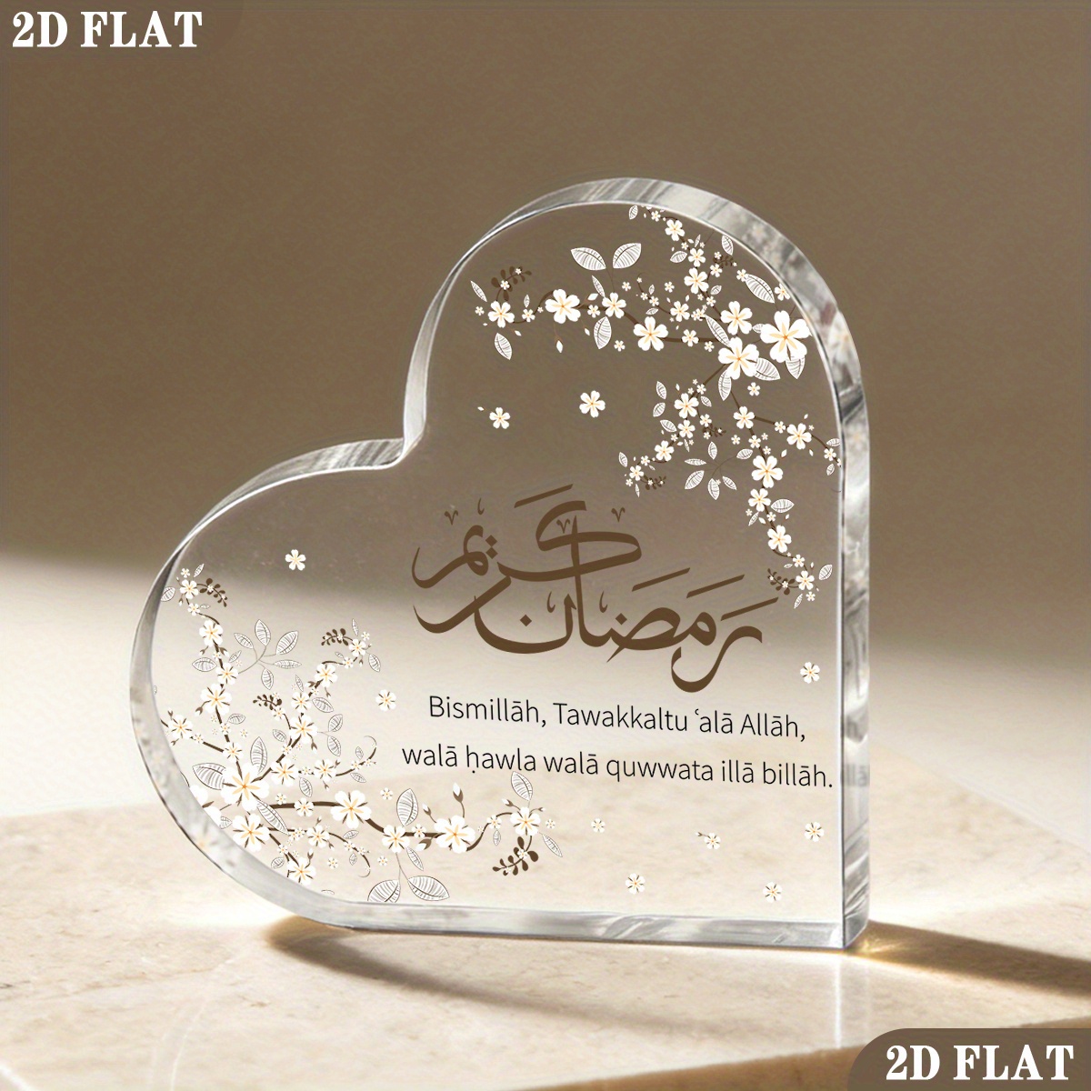 CIFBUY Acrylic Plaque 2D Flat  - Home & Hotel Textiles Private Limited review and price