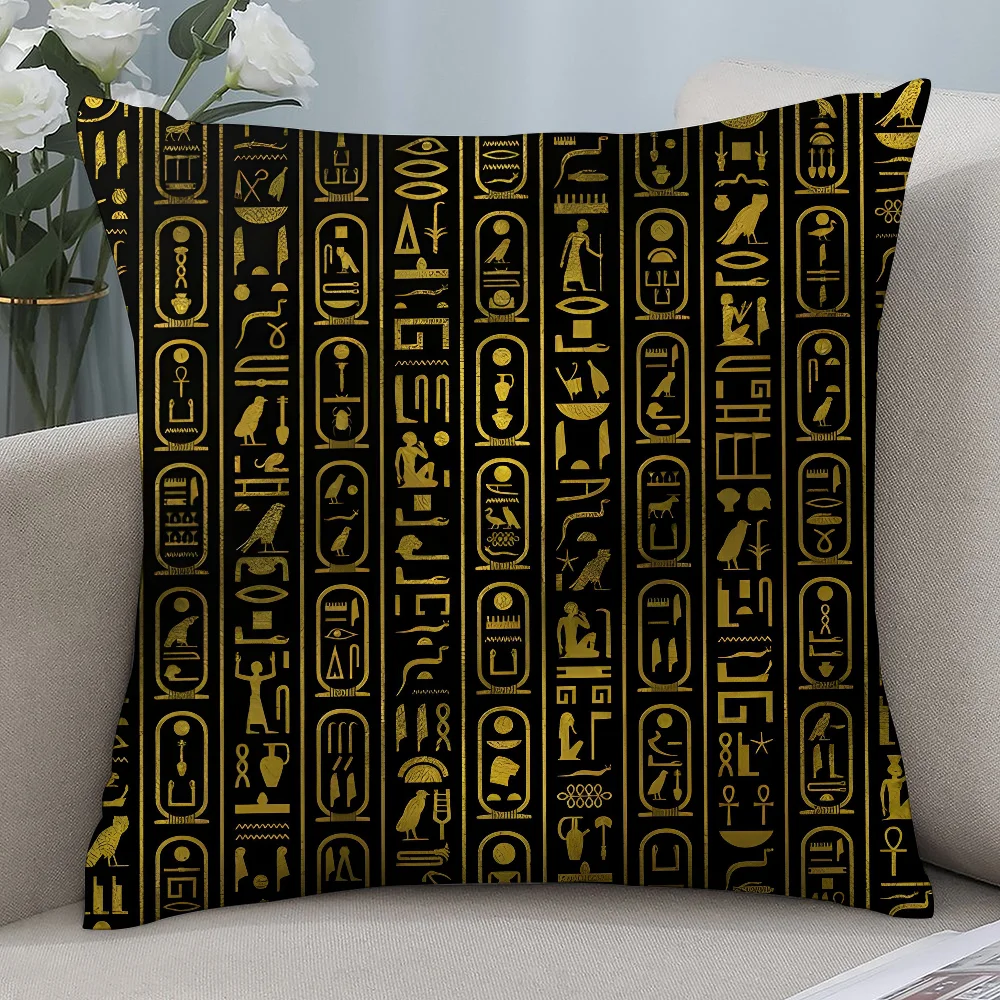 Ancient Egypt Anubis Pillow Ca - Home Textiles Egypt review and price