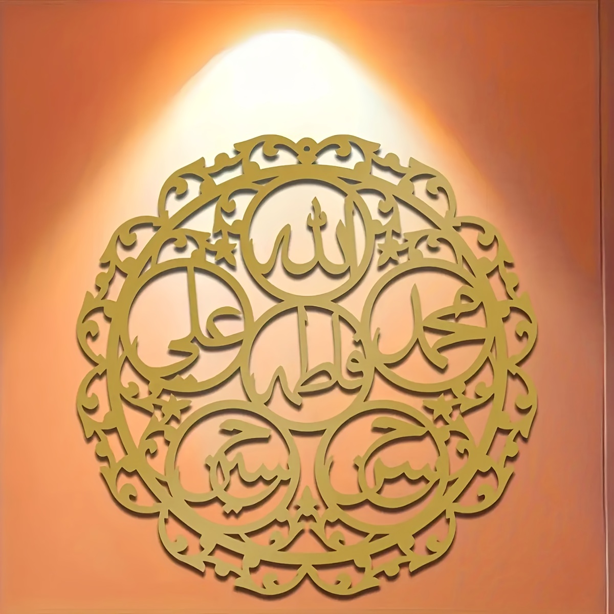 CIFBUY Islamic Panjatanpak Cal - Home & Hotel Textiles Private Limited review and price