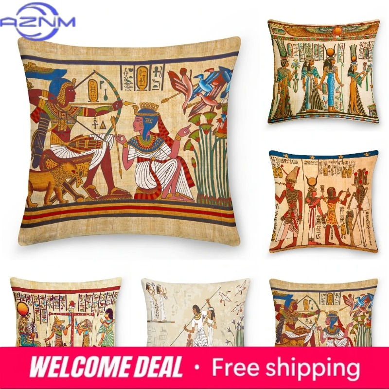 Egyptian Cushion Cover Ancient - Home Textiles Egypt review and price